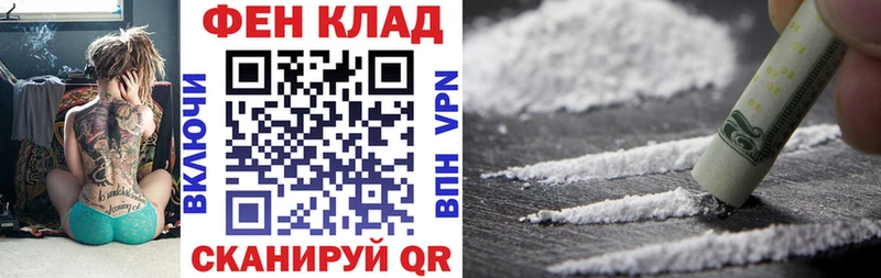 АМФЕТАМИН Розовый  Купить  Усть-Лабинск 