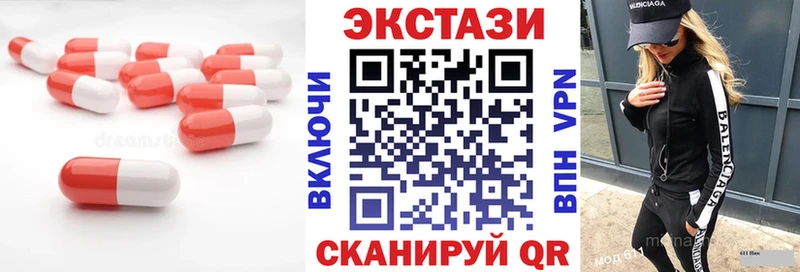 Купить  Усть-Лабинск  Экстази бентли 
