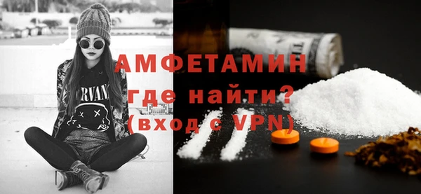 марки lsd Лиски