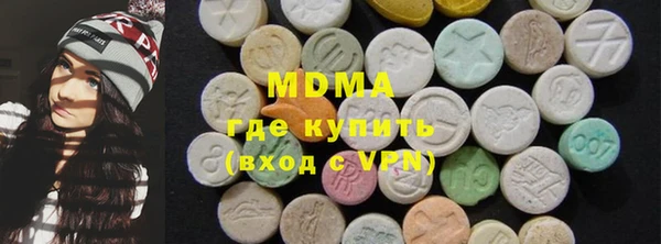 мефедрон VHQ Липки