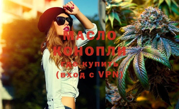 марки lsd Лиски