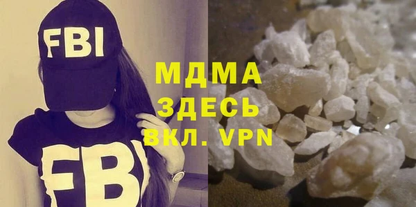 амфетамин Лихославль