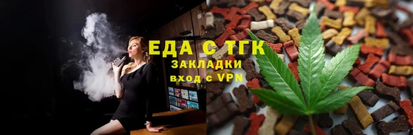 марки lsd Лиски