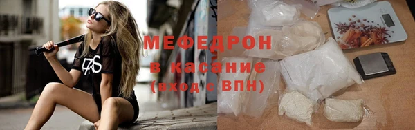 амфетамин Лихославль