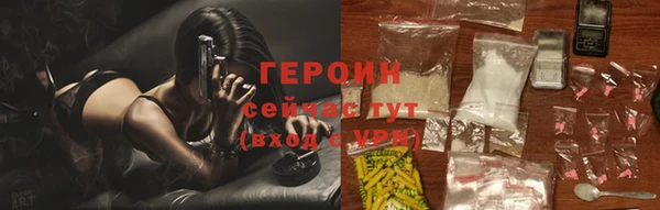 амфетамин Лихославль