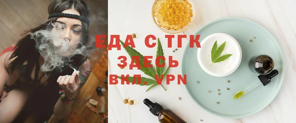 марки lsd Лиски