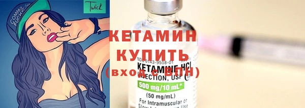 марки lsd Лиски