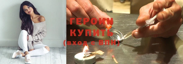 амфетамин Лихославль