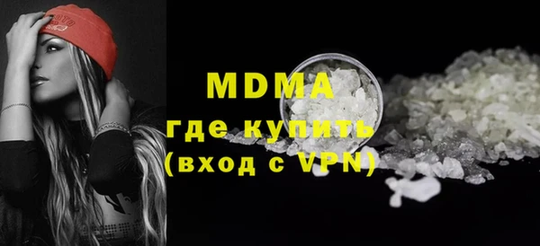 марки lsd Лиски