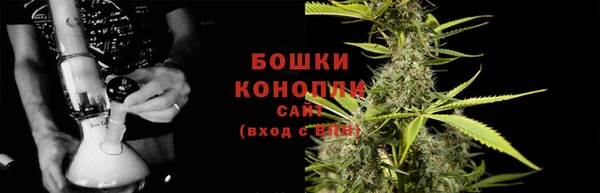 амфетамин Лихославль