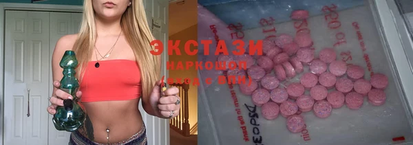 амфетамин Лихославль