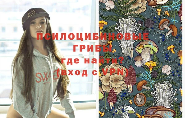 мефедрон VHQ Липки