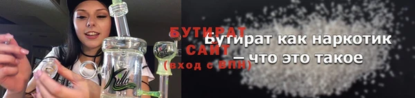 марки lsd Лиски