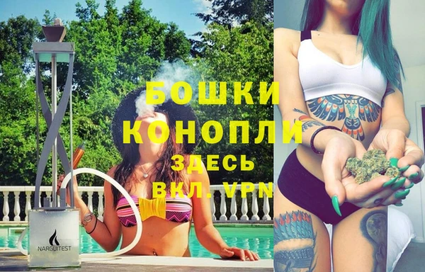 мефедрон VHQ Липки