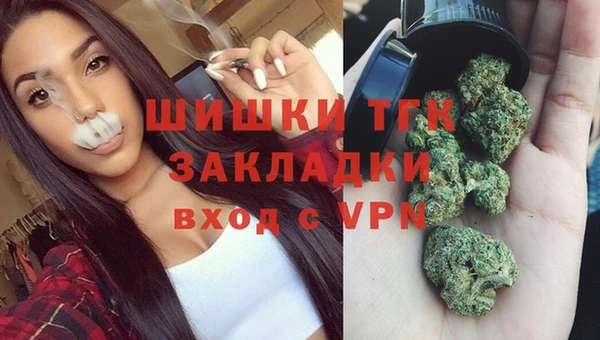 мефедрон VHQ Липки