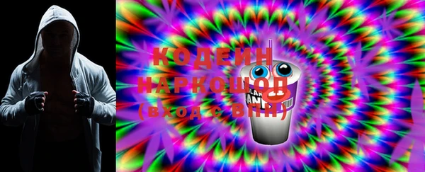 марки lsd Лиски