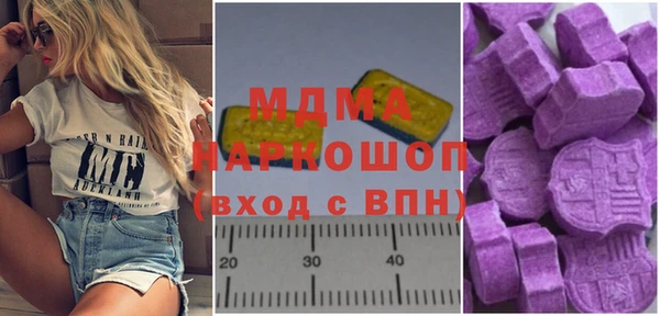 мефедрон VHQ Липки