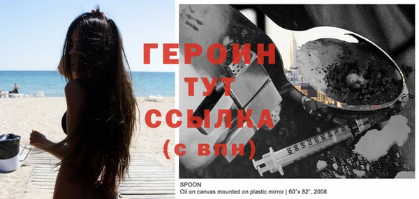 марки lsd Лиски