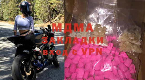 амфетамин Лихославль