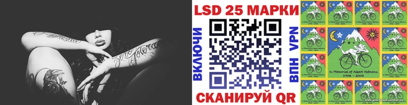 Марки NBOMe 1,8мг  Купить закладки  Усть-Лабинск 