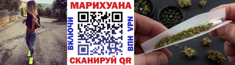 Конопля LSD WEED  Купить  Усть-Лабинск 